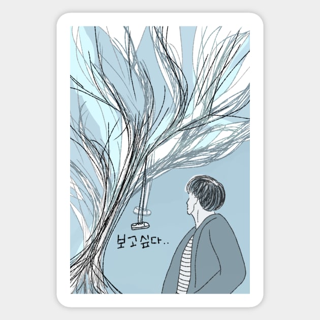 Spring Day BTS Art Sticker by aaalou